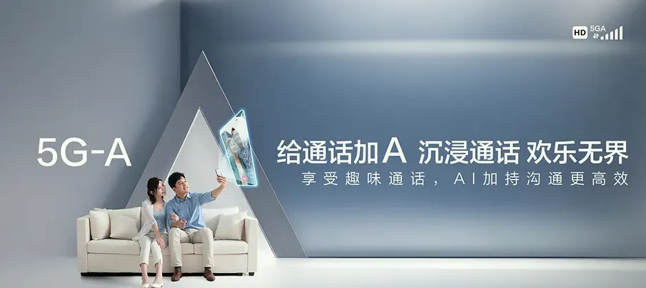 河东区宽带新装 移动宽带